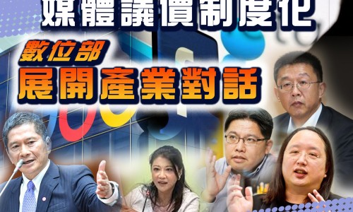 硝苯地平控释片可以换成缓释片吗专区_硝苯地平控释片和缓释片区别专区_硝苯地平缓释片1批发价格网