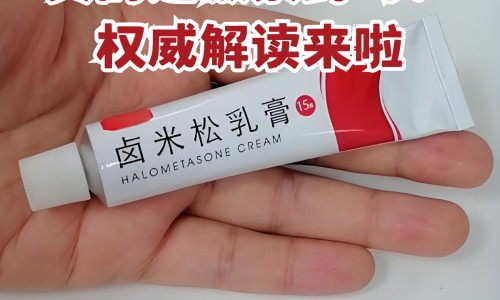 硝苯地平控释片和缓释片的区别在哪-硝苯地平控释片可以换成缓释片吗专区_硝苯地平控释片和缓释片区别专区_硝苯地平缓释片1批发价格网